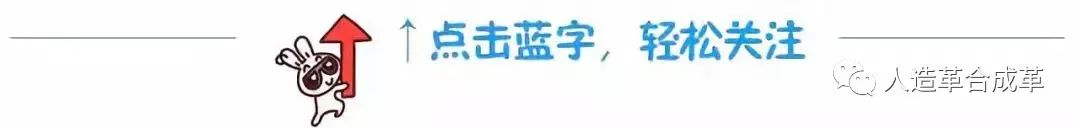 pg電子娛樂平臺 有機(jī)硅皮革，運(yùn)動(dòng)手套皮革面料新選擇