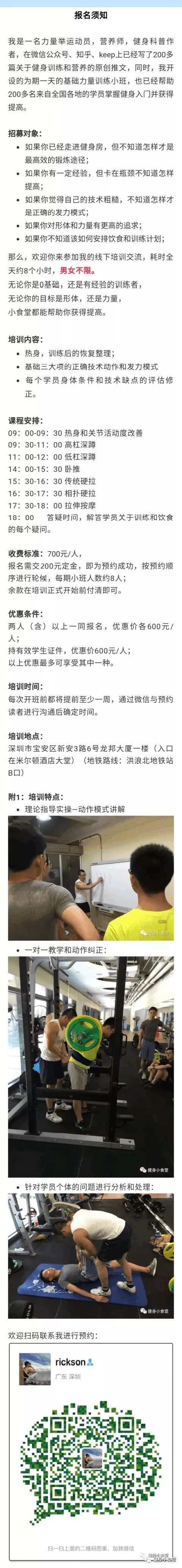 手套健身拍打器樣品_手套健身操_adidas健身手套