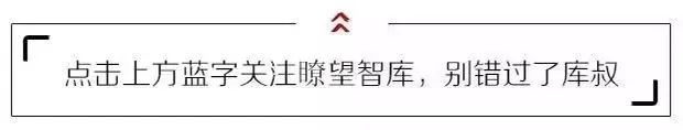 云開·全站APP登錄入口 躲過了“雪糕刺客”，可能躲不過“運動刺客”