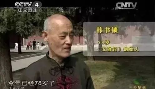 云開·全站apply體育官方平臺 這種運動比跑步 快走效果好百倍！每天一次，幾十種病不治而愈