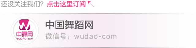 pg網(wǎng)賭軟件下載 【視頻推薦】鄭多燕減肥舞全套教程，風(fēng)靡亞洲的“美麗圣經(jīng)”！