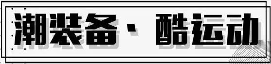 云開·全站APP登錄入口 Nike SP20最新款健身手套測評：健身界的“無限手套”