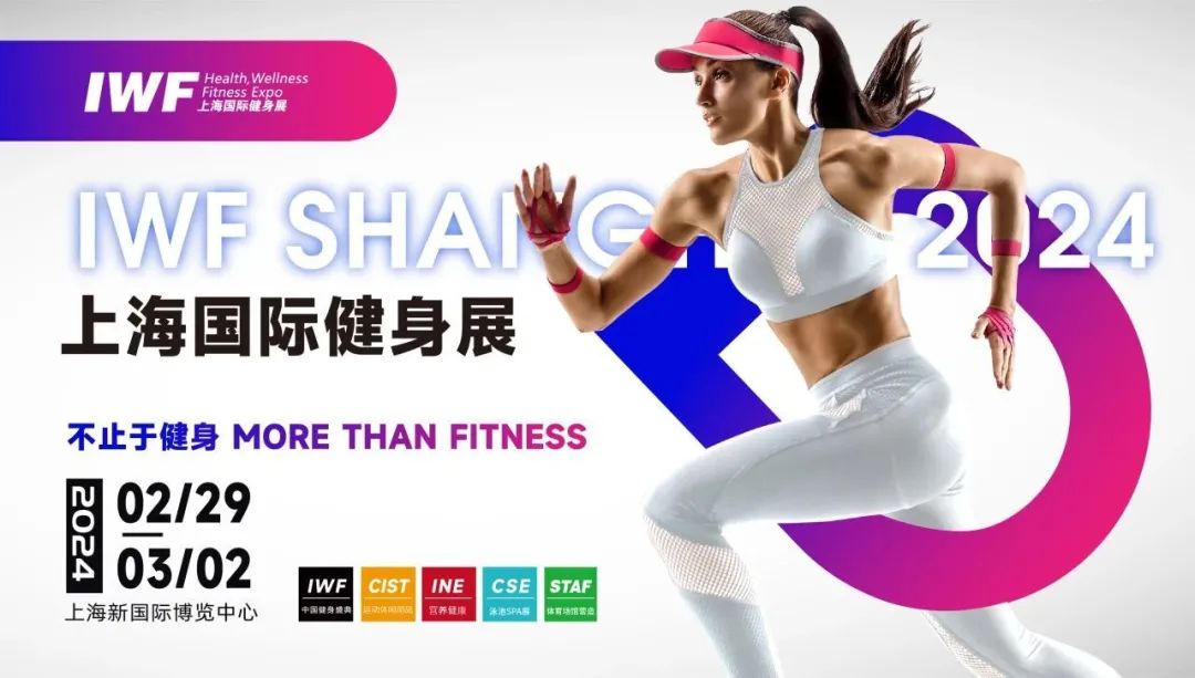 kaiyun體育登錄網(wǎng)頁入口 健身是一種自我較量，穿搭是我們的生活態(tài)度