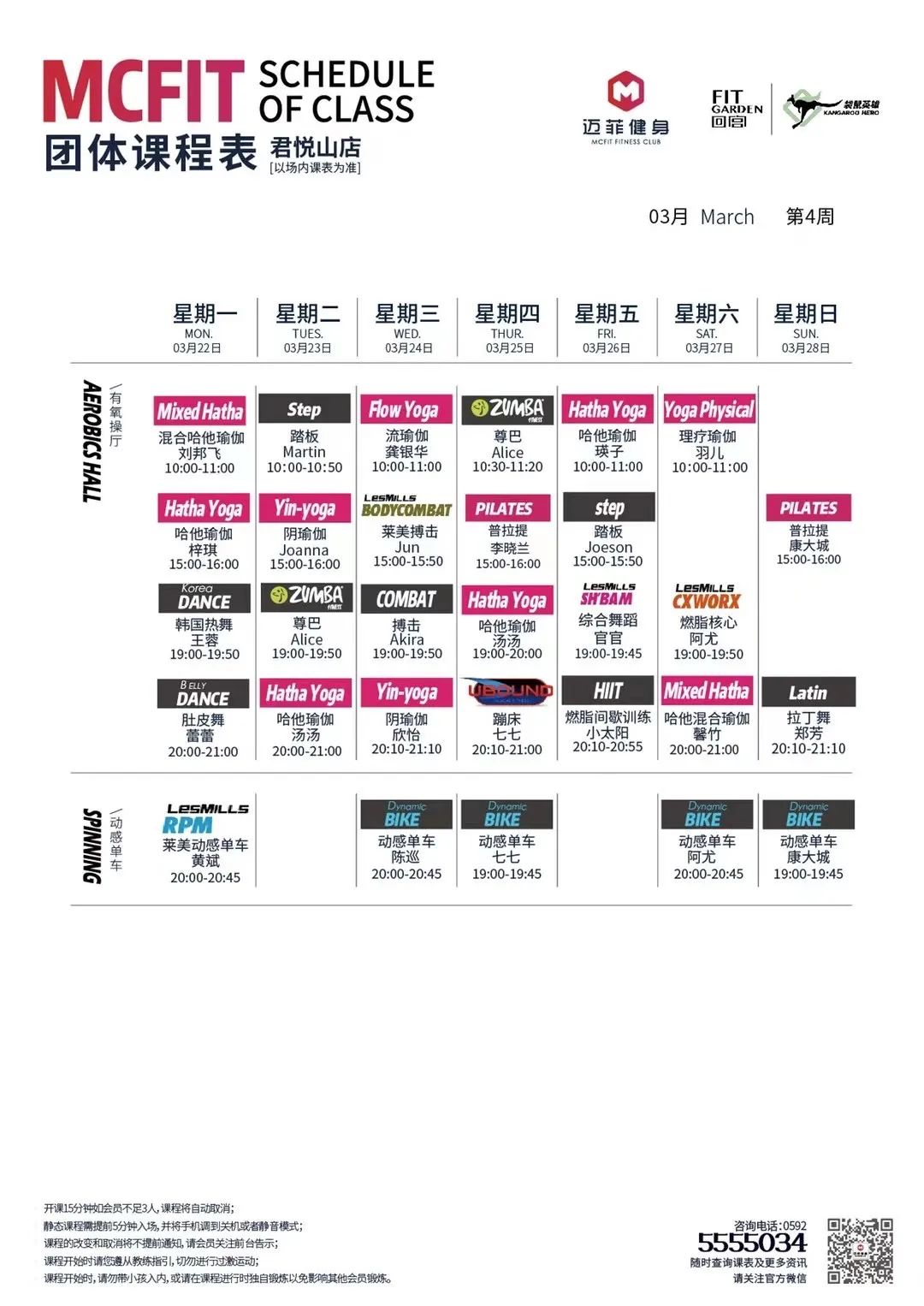 健身運(yùn)動手套_健身訓(xùn)練手套_新手健身手套