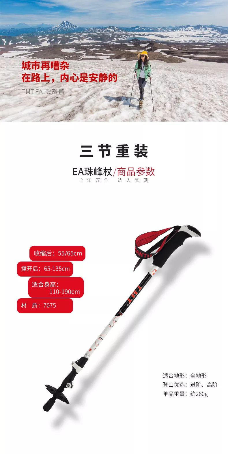 健身手套專業(yè)品牌排行榜_健身手套知乎_tmt的健身手套好嗎好嗎
