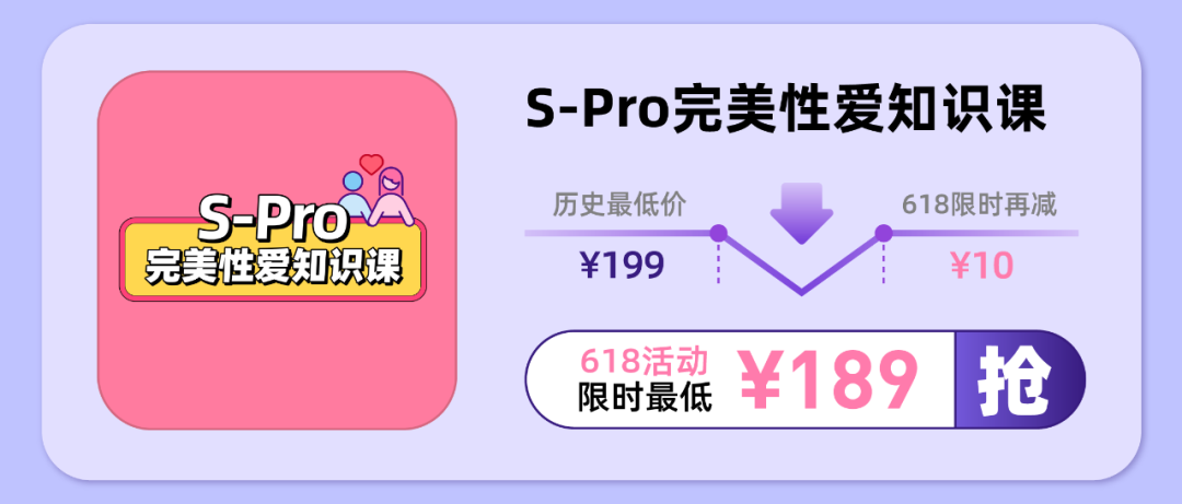 運動員要量陰莖嗎_運動員要量陰莖嗎_運動員要量陰莖嗎