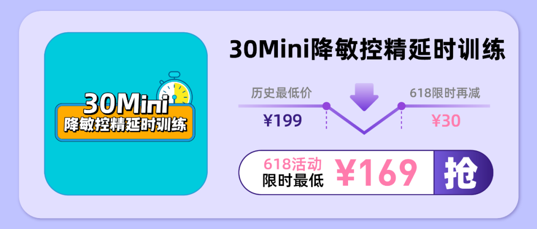 運動員要量陰莖嗎_運動員要量陰莖嗎_運動員要量陰莖嗎