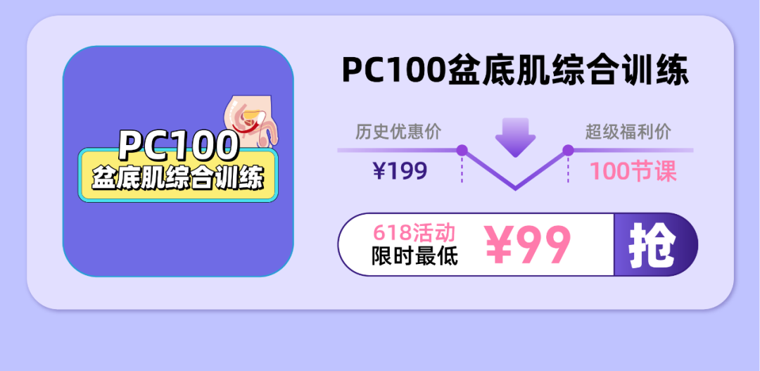 運動員要量陰莖嗎_運動員要量陰莖嗎_運動員要量陰莖嗎