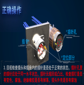 綜合訓(xùn)練器哪個(gè)好_綜合訓(xùn)練器訓(xùn)練視頻_綜合訓(xùn)練器鍛煉視頻教程