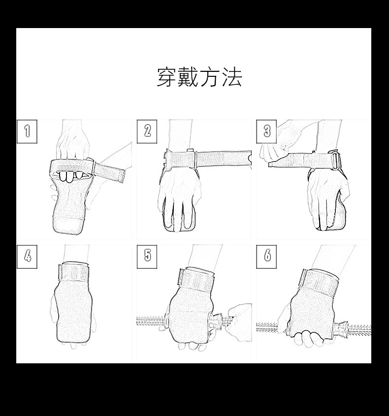 健身手套去哪里買(mǎi)_健身手套批發(fā)_健身手套工廠(chǎng)