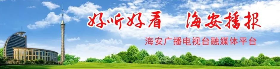 pg賞金女王單機版試玩平臺 佳木斯快樂舞步健身操掀起海安全民健身新熱潮