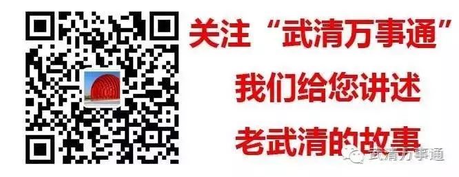 鳳凰飛舞蹈視頻_鳳凰飛舞視頻素材_鳳凰飛舞健身操