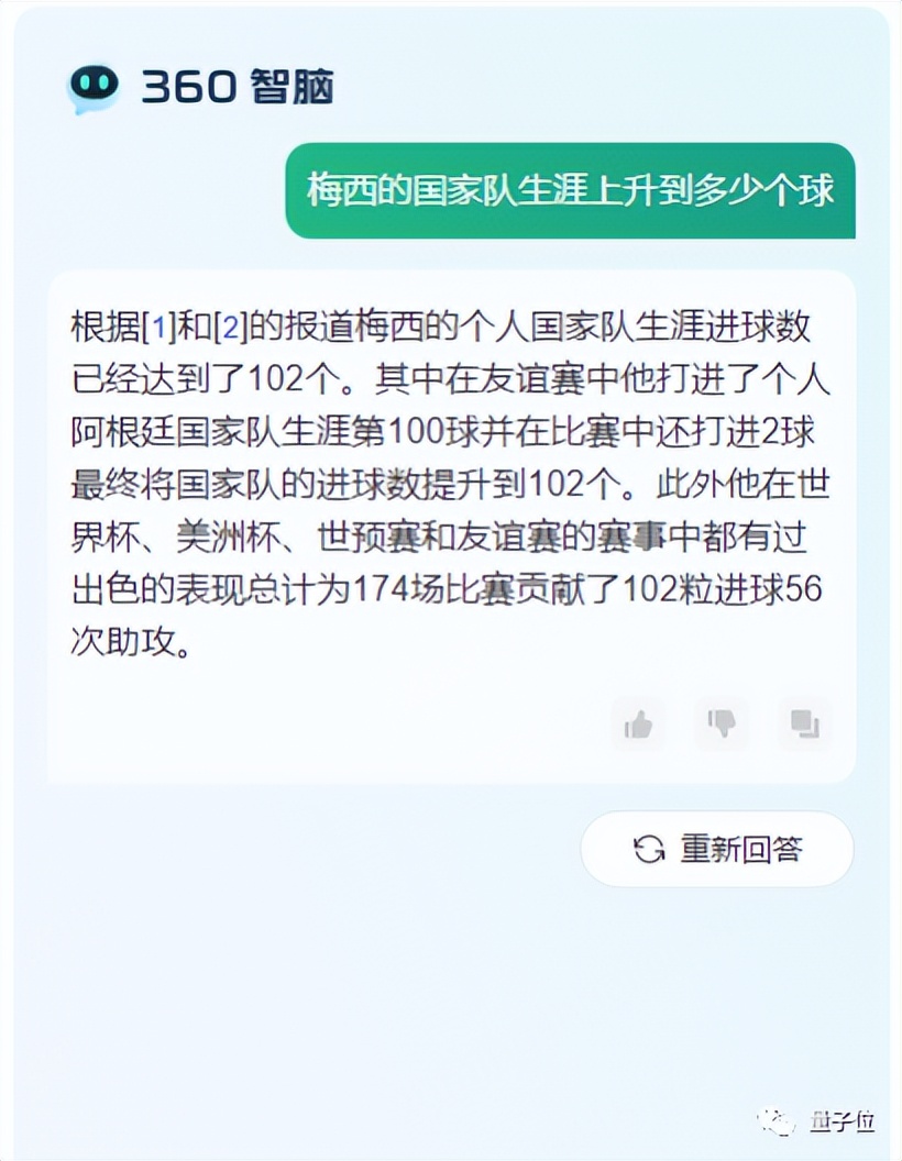 綜合訓(xùn)練器動(dòng)作_360綜合訓(xùn)練器_綜合訓(xùn)練器訓(xùn)練教程
