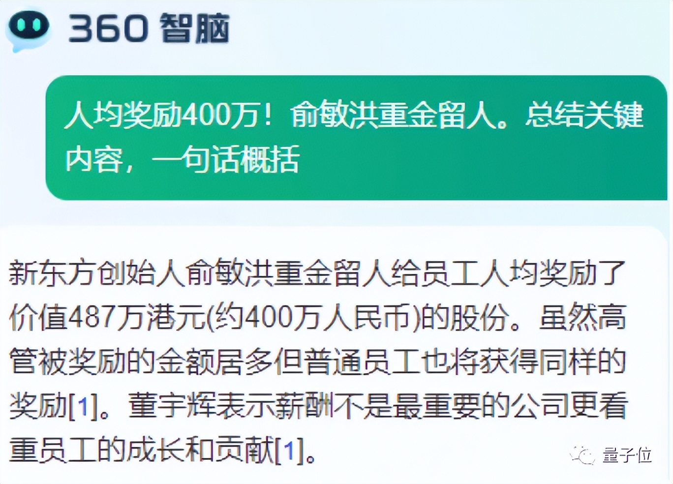 360綜合訓(xùn)練器_綜合訓(xùn)練器動(dòng)作_綜合訓(xùn)練器訓(xùn)練教程