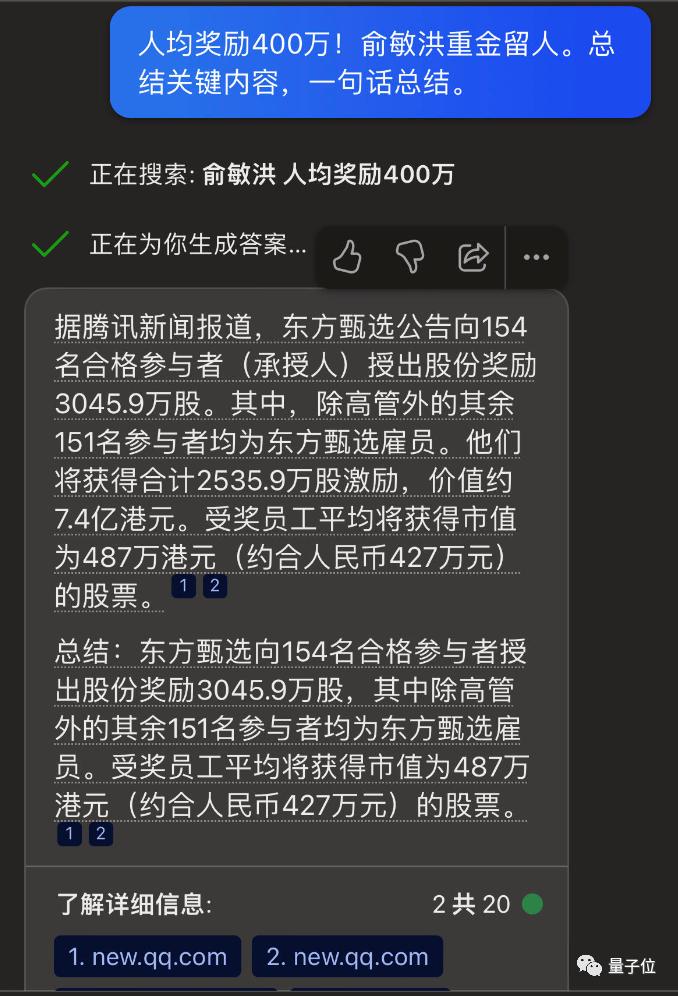 綜合訓(xùn)練器動(dòng)作_360綜合訓(xùn)練器_綜合訓(xùn)練器訓(xùn)練教程