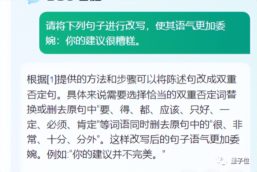綜合訓(xùn)練器訓(xùn)練教程_綜合訓(xùn)練器動(dòng)作_360綜合訓(xùn)練器