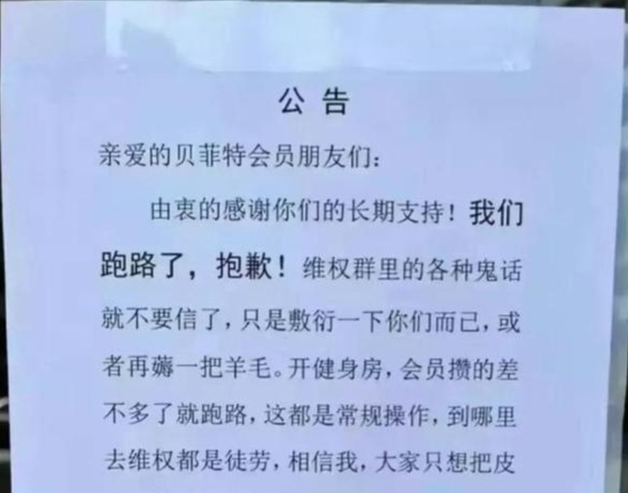 健身手套的作用_健身手套要緊一點嗎_健身手套多少錢