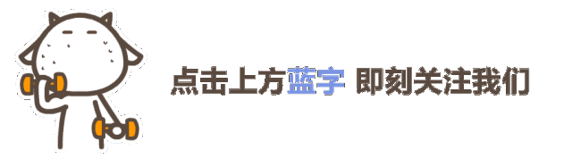 開(kāi)yun官網(wǎng)入口登錄APP下載 哪些健身器械是屬于力量訓(xùn)練呢？器械力量訓(xùn)練的優(yōu)缺點(diǎn)及最常見(jiàn)的誤區(qū)
