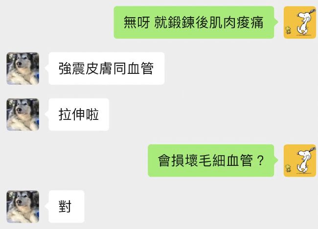 哪個品牌的健身手套好_質(zhì)量好的健身手套_健身手套什么牌子好