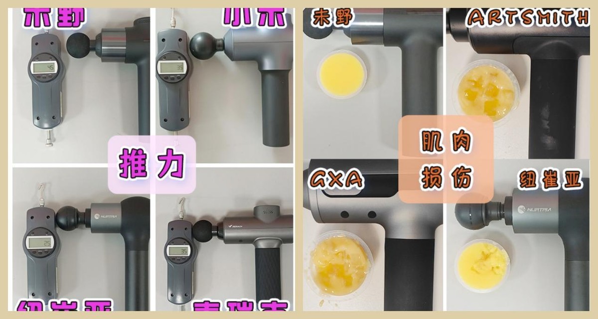 綜合訓(xùn)練器組裝視頻_綜合訓(xùn)練器十大品牌_綜合訓(xùn)練器材使用視頻