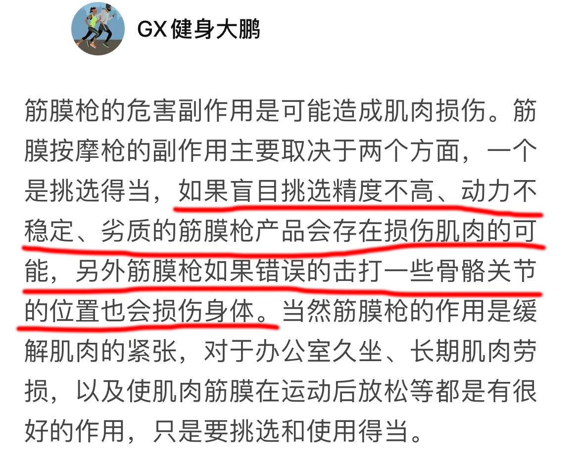 綜合訓(xùn)練器十大品牌_綜合訓(xùn)練器組裝視頻_綜合訓(xùn)練器材使用視頻