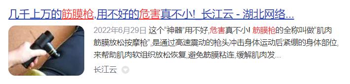 綜合訓(xùn)練器材使用視頻_綜合訓(xùn)練器十大品牌_綜合訓(xùn)練器組裝視頻