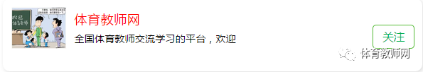 pg娛樂電子游戲 【中考體育仰臥起坐滿分攻略】動(dòng)作要領(lǐng)和練習(xí)方法（動(dòng)圖版）