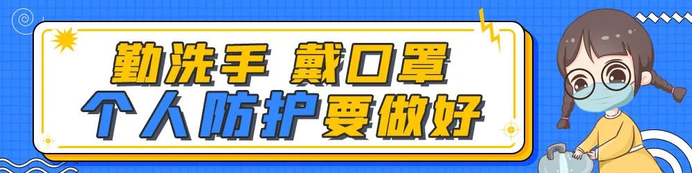 kaiyun官方網(wǎng)app下載app 來(lái)了！這次是古冶、樂(lè)亭、海港最新通告！