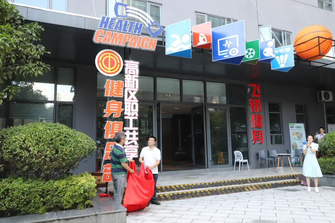 視頻健身app_健身器材視頻全部鍛煉方法_綜合訓練器健身視頻
