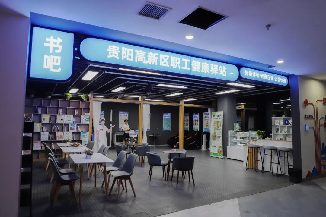 健身器材視頻全部鍛煉方法_視頻健身app_綜合訓練器健身視頻