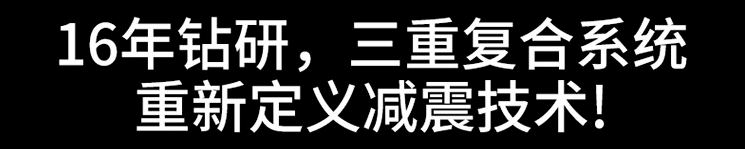 反重力跑步機(jī) 中國(guó)_alterg反重力跑步機(jī)官網(wǎng)_國(guó)產(chǎn)反重力跑步機(jī)