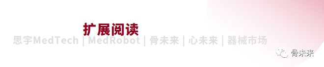 國(guó)產(chǎn)反重力跑步機(jī)_反重力跑步機(jī) 中國(guó)_反重力跑步鞋