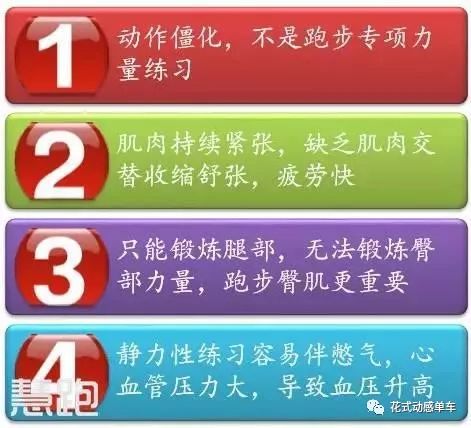 膝蓋疼運(yùn)動后好轉(zhuǎn)是怎么回事_運(yùn)動后膝蓋疼怎么辦_運(yùn)動后膝蓋疼痛還能運(yùn)動嗎