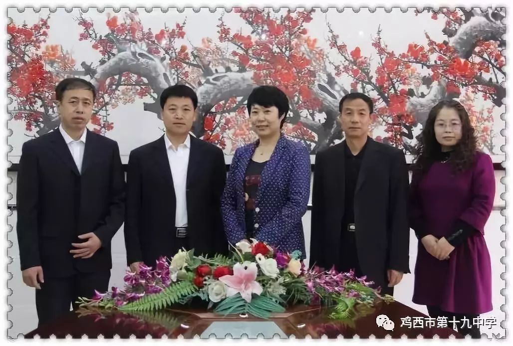 雞西市第二套_雞西咋樣_雞西市百度百科