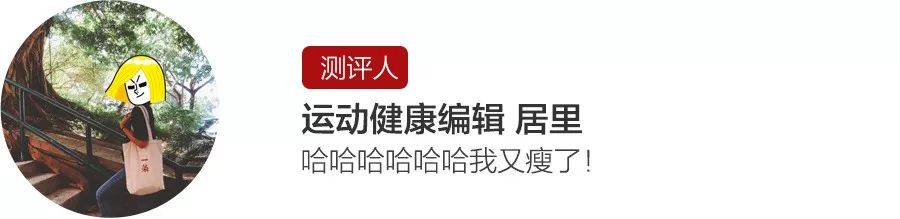 kaiyun體育登錄網頁入口 捶它！蹦它！整個人都舒服了