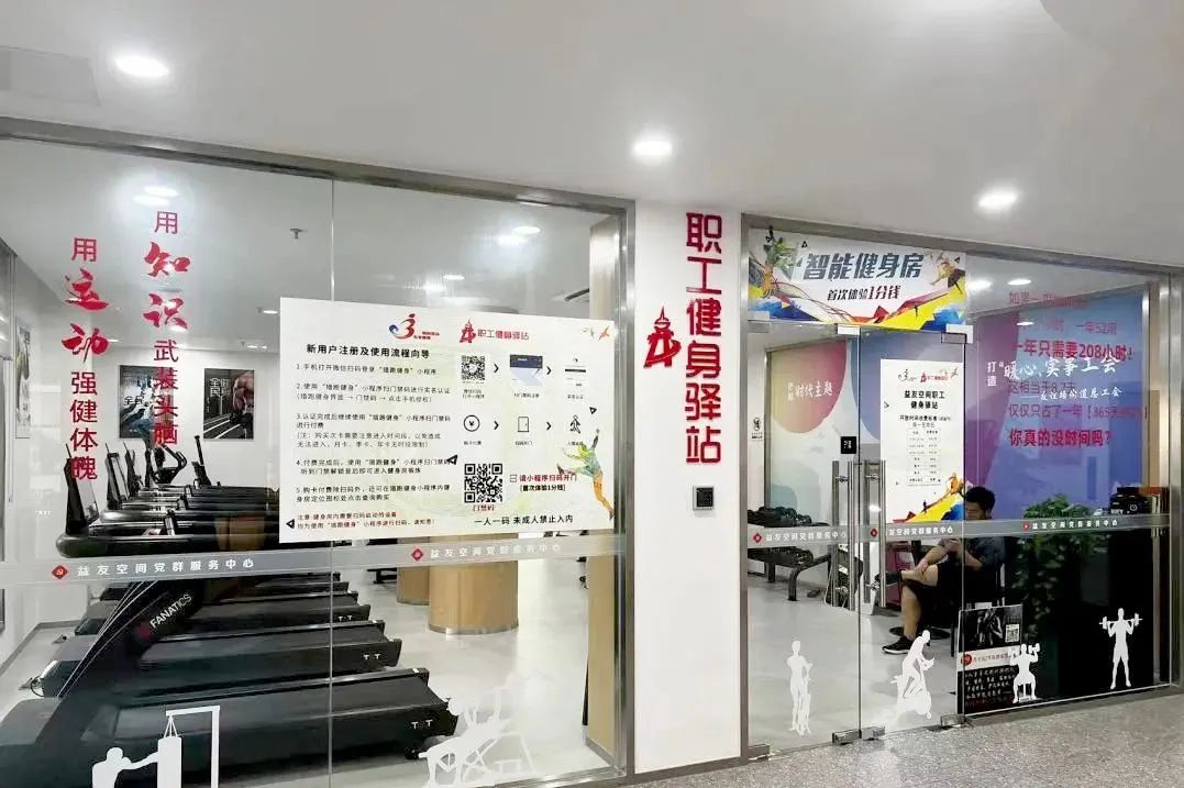 單人站綜合訓(xùn)練器安裝視頻_單人站綜合訓(xùn)練器_單人訓(xùn)練器怎么操作