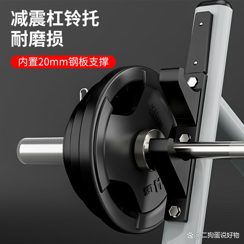 綜合訓(xùn)練器效果_效果器如何使用_效果器使用教程