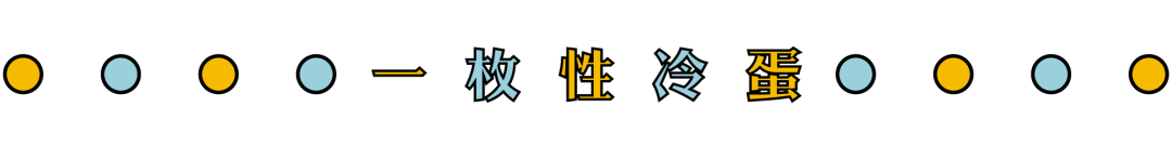 kaiyun下載app下載安裝手機(jī)版 夏日健身翻包｜高性價(jià)比運(yùn)動裝備收入囊中