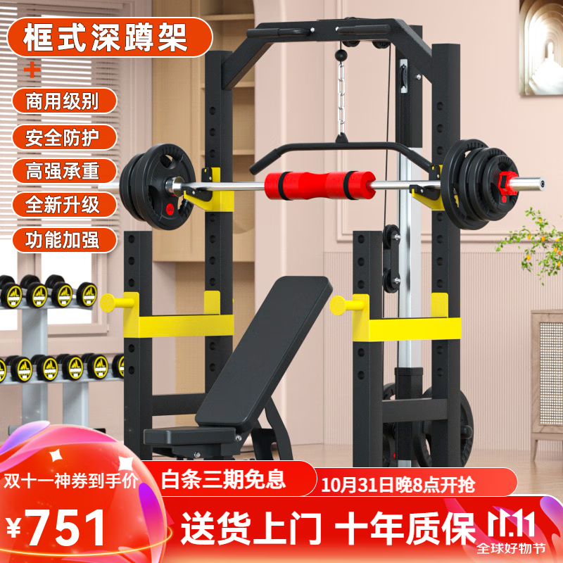 pg電子娛樂(lè)平臺(tái) 愛(ài)宸綜合訓(xùn)練器怎么樣？實(shí)情告訴你真相？深入解讀