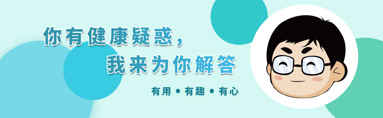 pg賞金女王單機(jī)版試玩平臺(tái) 《關(guān)于唐醫(yī)生的一切》里的心臟造影，檢查時(shí)還得留意這4種風(fēng)險(xiǎn)