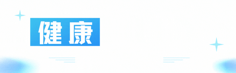 如何判斷孩子是否準(zhǔn)備好脫紙尿褲_什么時候可以訓(xùn)練幼兒大小便_紙尿褲穿到幾歲合適