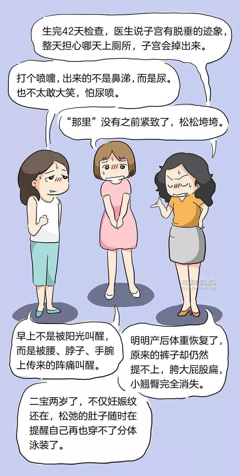 在家健身運(yùn)動里有什么好處_在家健身運(yùn)動里有氧運(yùn)動嗎_在家里健身運(yùn)動有哪些