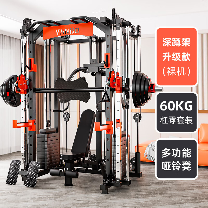pg棋牌 都格綜合訓(xùn)練器哪個(gè)好？買哪個(gè)型號(hào)不吃虧