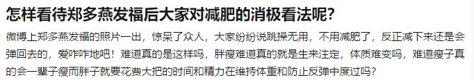 健身減肥健美操視頻_健身操減肥健美操40分鐘_健身操減肥健美操