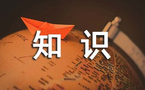pg娛樂電子游戲 攀巖的種類-攀巖知識普及