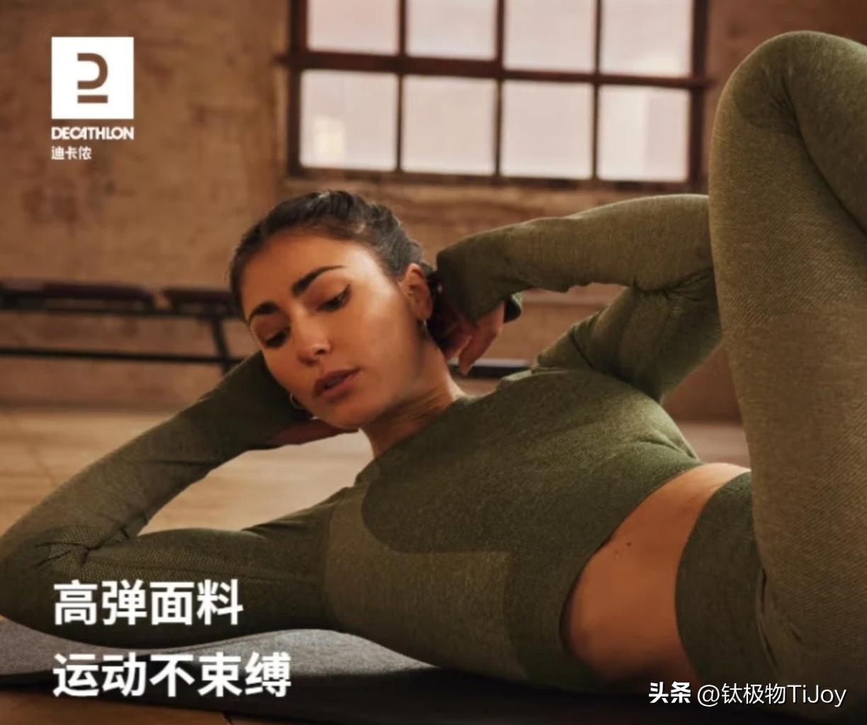 綜合訓(xùn)練器品牌_專業(yè)瑜伽服品牌_頂級瑜伽墊推薦
