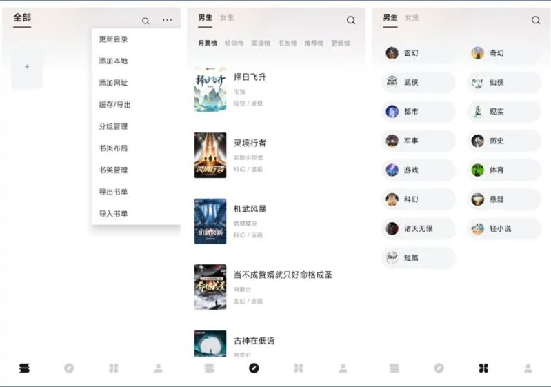 安卓視頻_支持倍速播放投屏播放的影視App_極簡(jiǎn)高質(zhì)量影視軟件