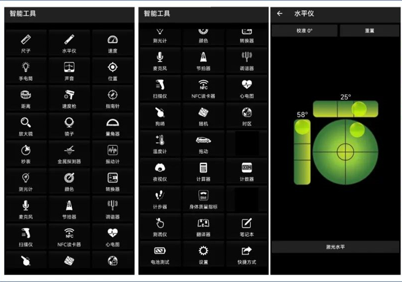 支持倍速播放投屏播放的影視App_極簡(jiǎn)高質(zhì)量影視軟件_安卓視頻