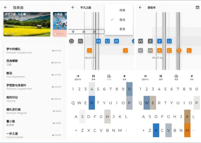 安卓視頻_極簡(jiǎn)高質(zhì)量影視軟件_支持倍速播放投屏播放的影視App