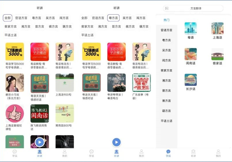 支持倍速播放投屏播放的影視App_極簡(jiǎn)高質(zhì)量影視軟件_安卓視頻